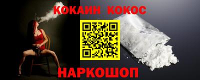 ПСИЛОЦИБИНОВЫЕ ГРИБЫ Среднеуральск